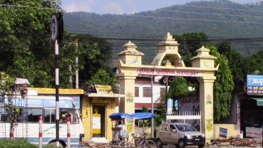 Lumbini Provincial Hospital declared best among govt hospitals