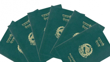 State incurs loss of over Rs 2 billion in passport procurement and distribution