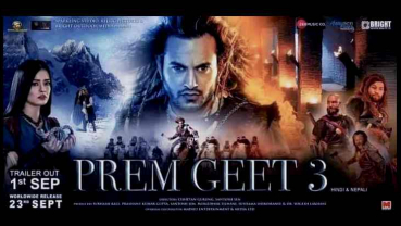 ‘Prem Geet 3’ to release in Hindi language worldwide on September 23
