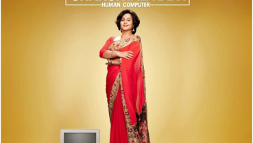 Vidya Balan wraps up shooting of 'Shakuntala Devi- Human-Computer'