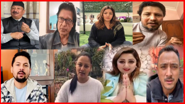 Nepali celebs urge public to take precautions against COVID-19 (with video)