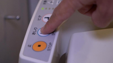 Loo and behold! Japan's high-tech toilets bemuse fans