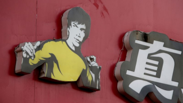 Bruce Lee's daughter sues fast food chain for USD 30 million