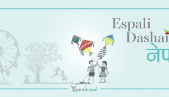 The Brand Nepal announces Festive Campaign ‘Espali Dashain ma Nepali’