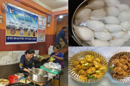 Indrachowk Newari Bara: A Local Newari Cuisine Eatery