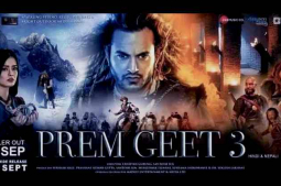 ‘Prem Geet 3’ to be released in China
