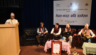Nepal-India poetry recitation held in Kathmandu