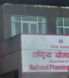 Reforming Planning Commission