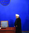 Blueprint to save Iran deal