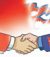 Nepal-China ties: Vistas past and future