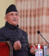 Is PM Oli taking the country back to dictatorship?