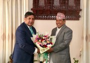 Pak envoy calls on Foreign Minister Shrestha