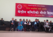 UML makes it mandatory for each party member to add at least two new voters