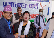 Ex-JSP lawmaker Renuka Gurung joins RPP