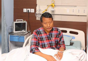 Doctors suggest Maoist Center leader Pun to undergo liver transplant