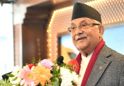 UML Chair Oli wants people to subscribe to his YouTube Channel 'KP Ba'