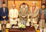 Governors of all seven provinces meet PM Dahal