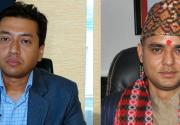 Special Court allows CIAA to detain Paudel duo for another 21 days for investigation