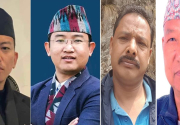 Vote counting update: NC takes lead in Ilam-2
