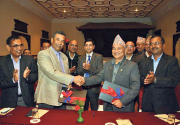 Janata Bank, Tribeni Bikas Bank sign merger pact