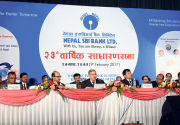 Nepal SBI Bank AGM approves 28 percent bonus share