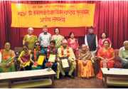 Dr Tripathi honored with Dr Balram Joshi Suyogya Puraskar