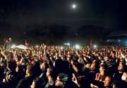 Nepathya’s performance resounded Dharan