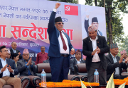 Government will gain momentum after laws formulation: chair Dahal