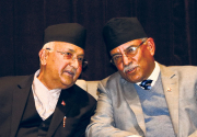 Oli-Dahal meeting ends inconclusively