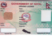 Closure of accreditation service for smart driving license hits service seekers