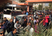 NC condemns bomb attack targeting Gagan Thapa