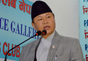 Minister Rai says govt materializing constitution implementation process