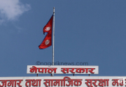 Nepali citizens traveling abroad on various visas can obtain 'Legitimization Work Permit’ from Nepali embassy