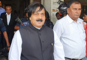 Life imprisonment sought for Alam and ten others