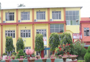 Unified Socialist and JSP propose naming Province 1 as 'Kirat-Limbuwan-Sagarmatha’