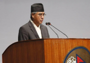 Govt has lost moral, political grounds to govern the country: Deuba