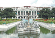 Entry to Singha Durbar restricted, Home Ministry revokes all temporary and permanents passes
