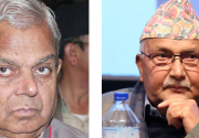 JSP’s Mahantha Thakur forms task force to hold talks with CPN (UML) without party’s consent
