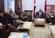 UML to finalize NA candidates of four provinces today