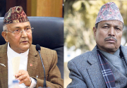 UML's 10th General Convention: Closed session starts