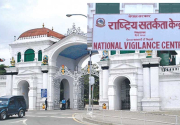 NVC conducts surprise inspection of Singha Durbar employees