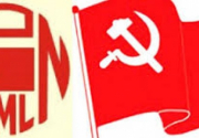 UML, Maoists start work on new party statute, organization
