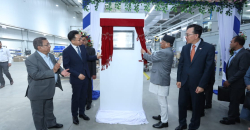 Hyundai launches first 'made in Nepal' vehicle assembly plant in Nawalparasi