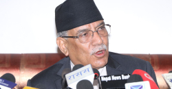 PM Dahal solicits UML support for new alliance amidst deepening mistrust with NC