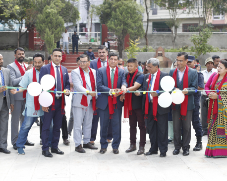 Pak embassy inaugurates Pakistan-Nepal friendship park in Budhanilkantha municipality