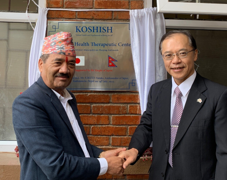 Japan hands over the mental health therapeutic center in Kathmandu