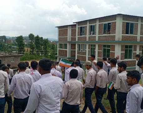Academic building built with Indian grant assistance inaugurated in Sindhuli