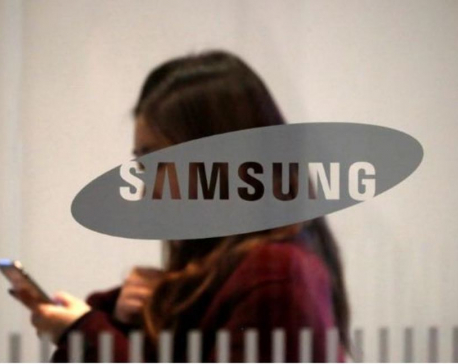 Samsung Display says it is considering building a factory in India