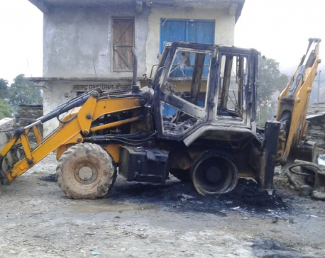 Rural municipality office set ablaze; bomb detonated at CPN district chair house