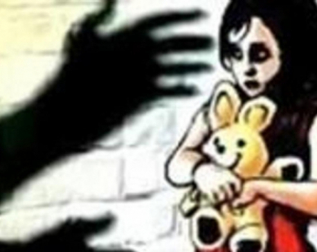 Man arrested for raping daughter